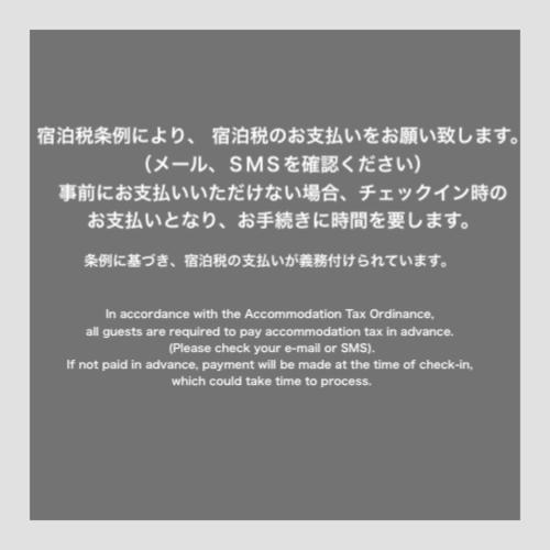 Musubi Hotel Machiya Naraya-Machi 1 Fukuoka  Buitenkant foto