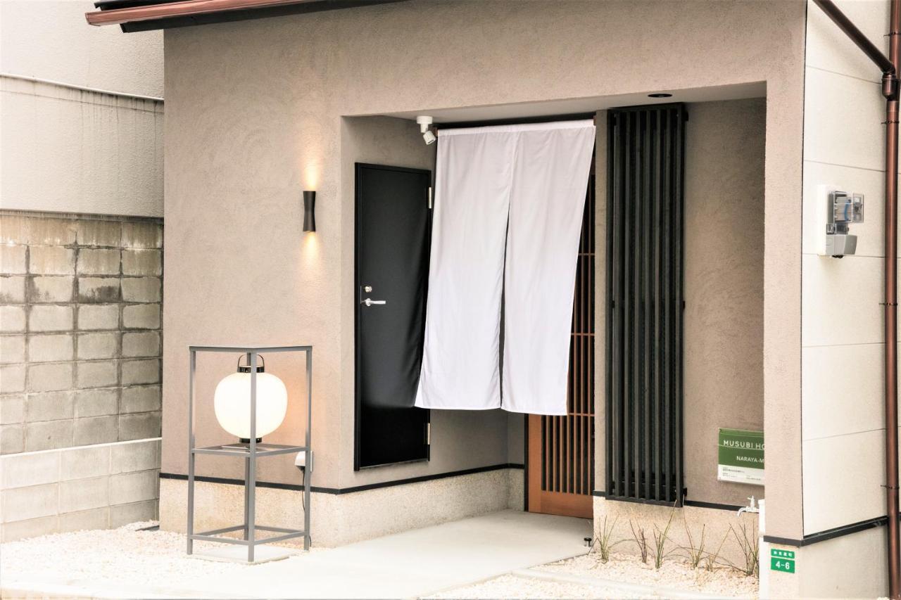 Musubi Hotel Machiya Naraya-Machi 1 Fukuoka  Buitenkant foto