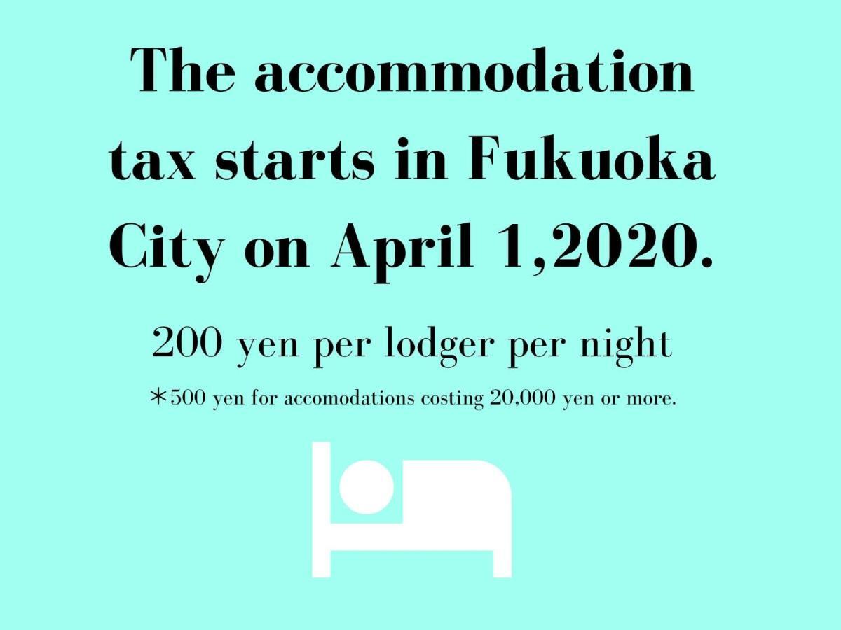 Musubi Hotel Machiya Naraya-Machi 1 Fukuoka  Buitenkant foto